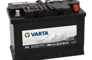 VARTA PROMOTIVE BLACK H9 12V 100Ah 720A (EN) 313x175x205 0/1 EAN4016987129029