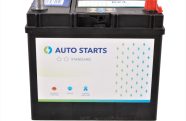 AUTO STARTS STANDARD JIS 12V 45Ah, 330A (EN) 238x129x227 0/1 EAN4751039330052