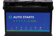AUTO STARTS HIGH ENERGY AGM 12V 60Ah, 680A (EN) 242x175x190 0/1 EAN4751039330151