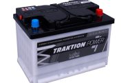 Intact Traktion Power 12 V 60Ah (c5) 75ah (c20) 278x175x190 0/1 EAN4250227571043